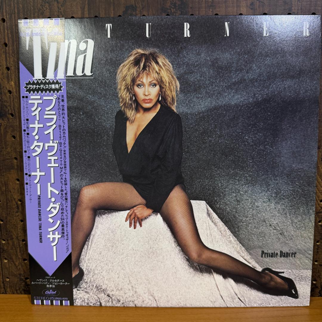Tina Turner - Private Dancer LP 1984 Japan Pressing with Obi & Insert