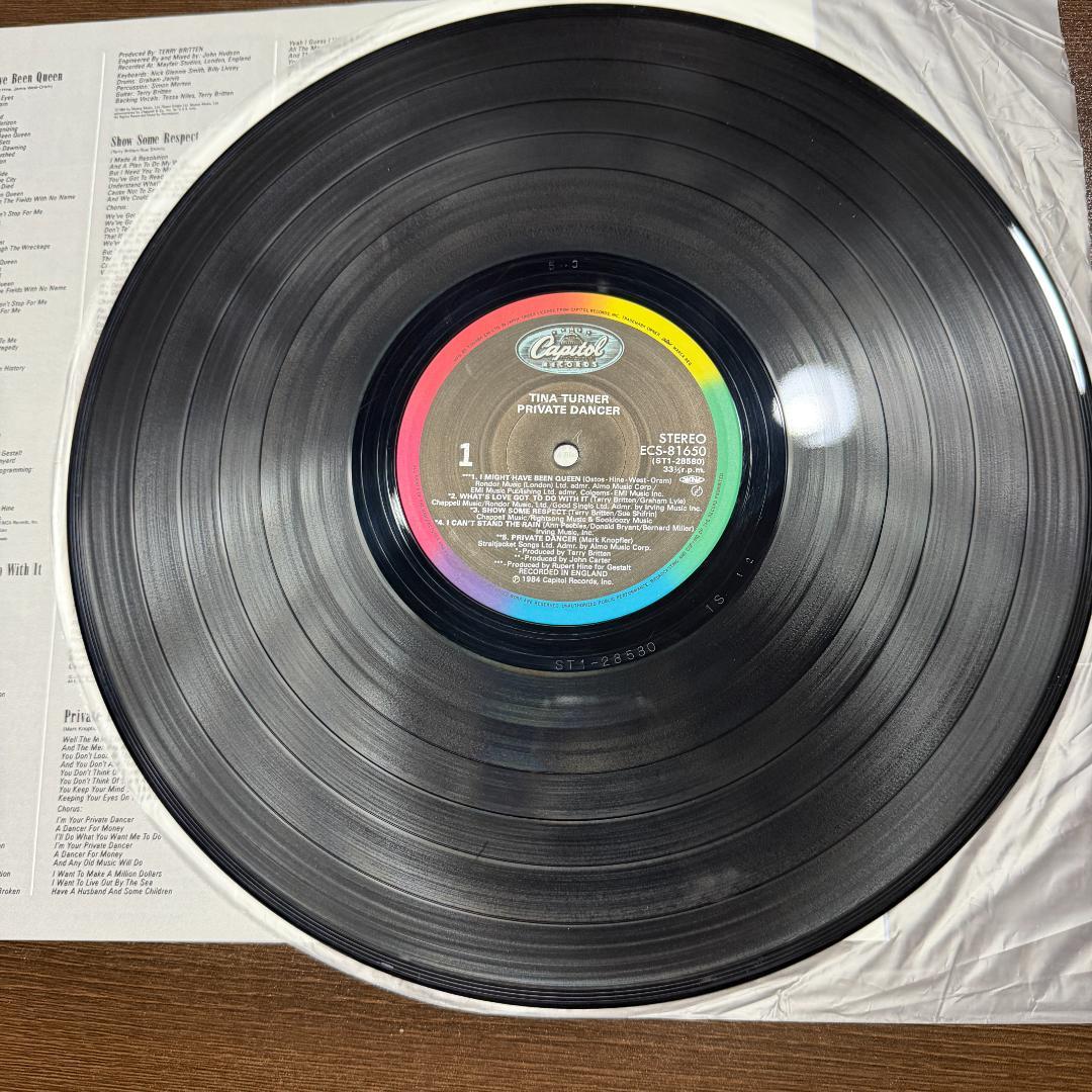 Tina Turner - Private Dancer LP 1984 Japan Pressing with Obi & Insert