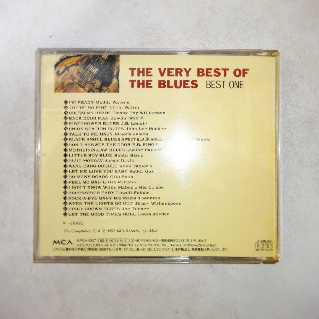 Various Artists - The Very Best of The Blues CD Japan Press 1993 Compilation
