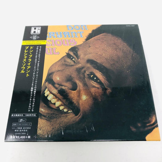 Don Bryant Precious Soul Japanese CD Rare & Unopened Paper Sleeve 1969 Soul R&B | Japansoundstore