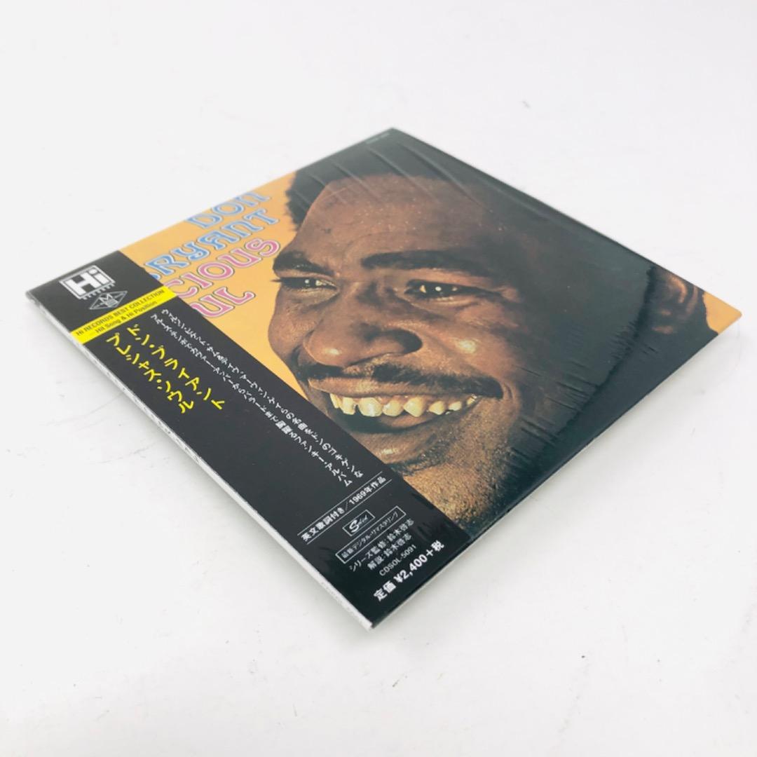 Don Bryant Precious Soul Japanese CD Rare & Unopened Paper Sleeve 1969 Soul R&B | Japansoundstore