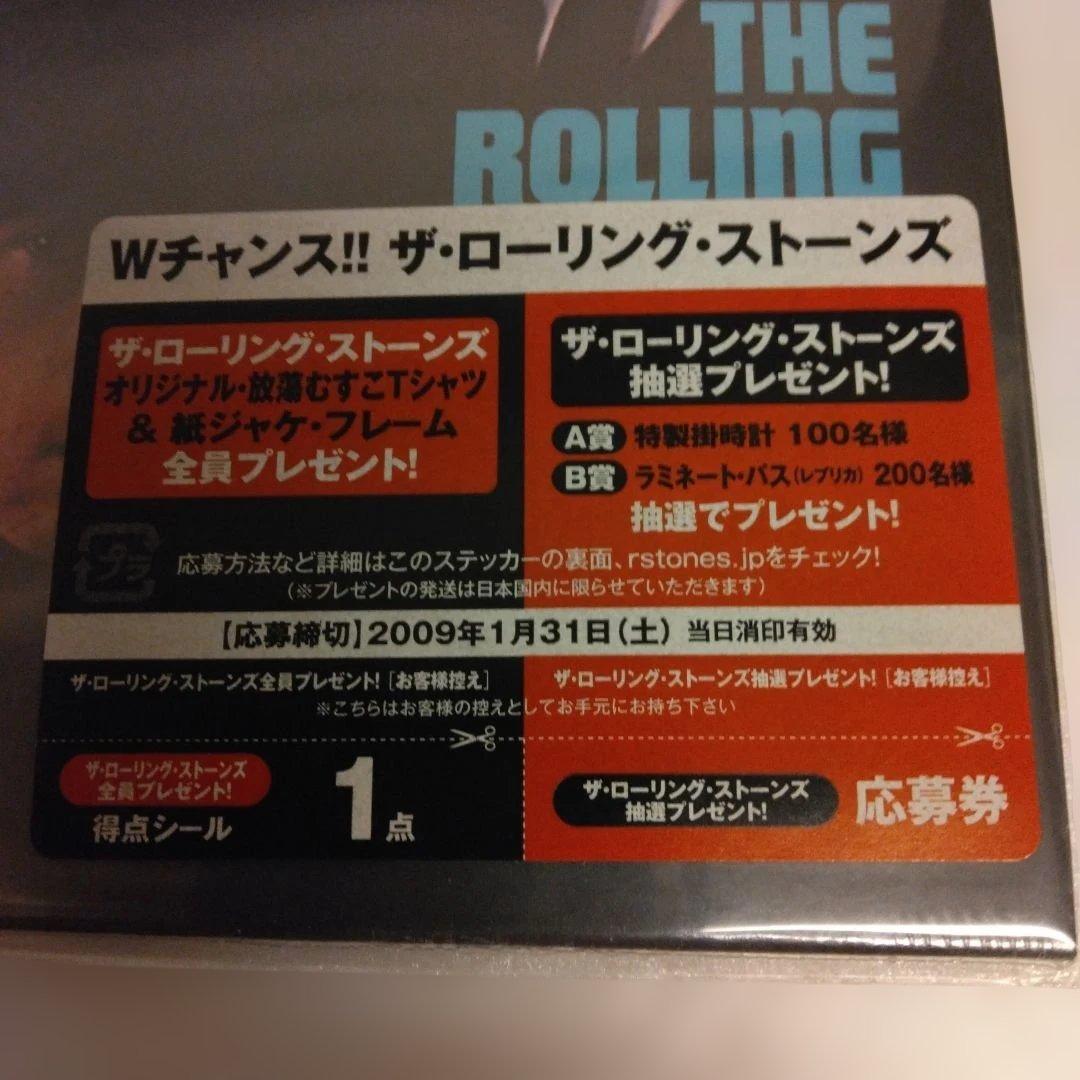 The Rolling Stones 12x5 CD SHM-CD Japan Press Limited Edition with OBI UICY-9378