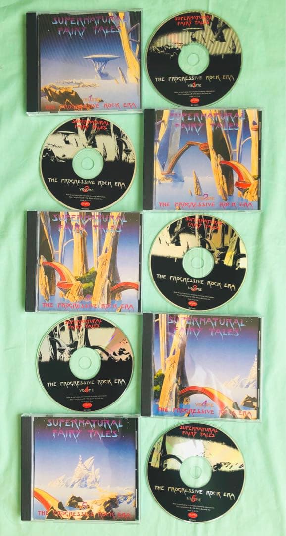 Supernatural Fairy Tales: The Progressive Rock Era 5CD Box Set, 1996 US Edition