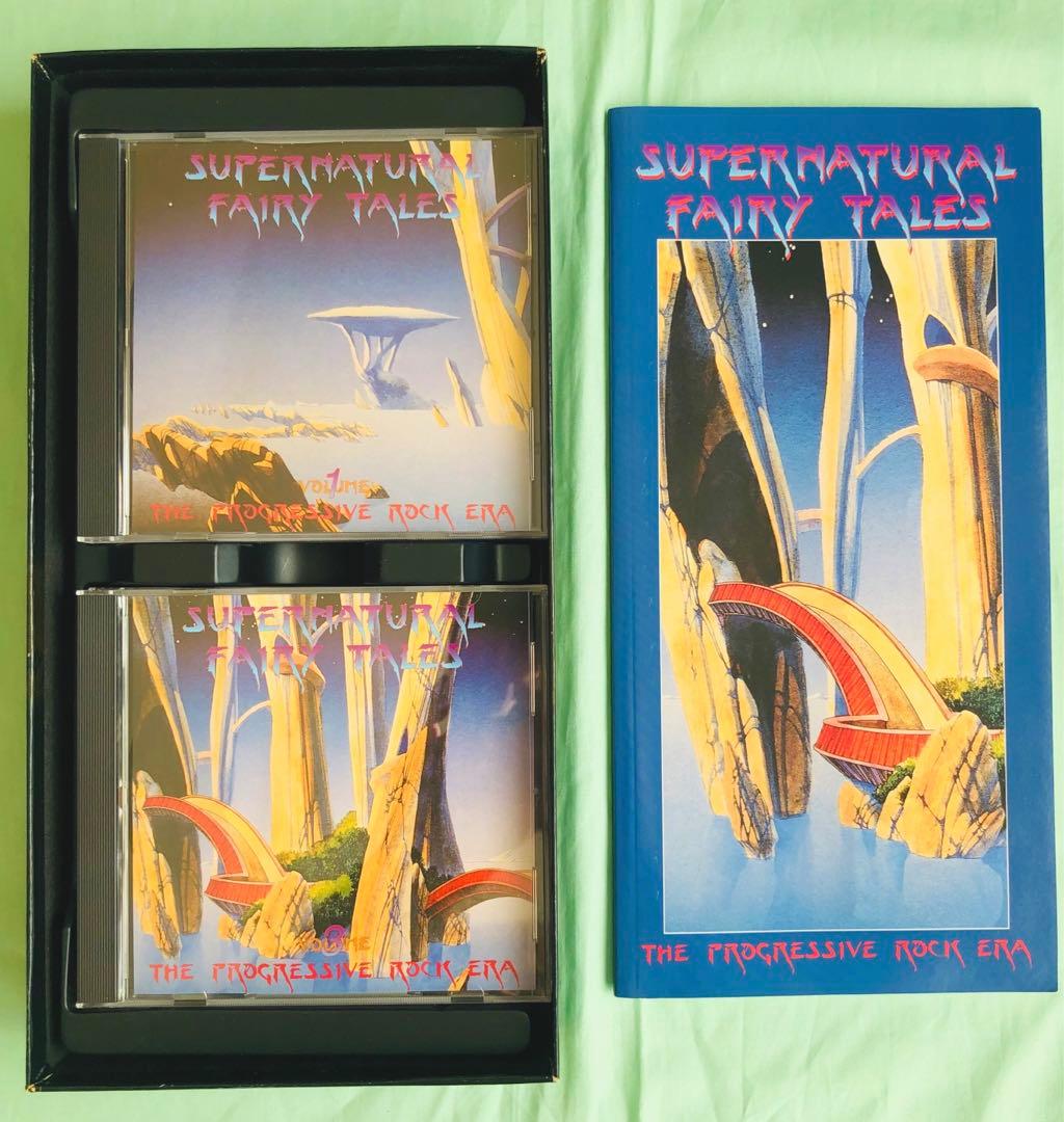 Supernatural Fairy Tales: The Progressive Rock Era 5CD Box Set, 1996 US Edition
