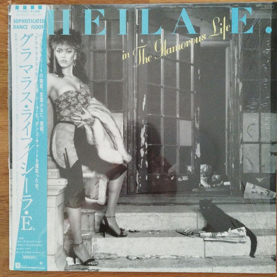 Sheila E. In The Glamorous Life Japan LP Vinyl Record w/ Obi & Liner Notes 1984