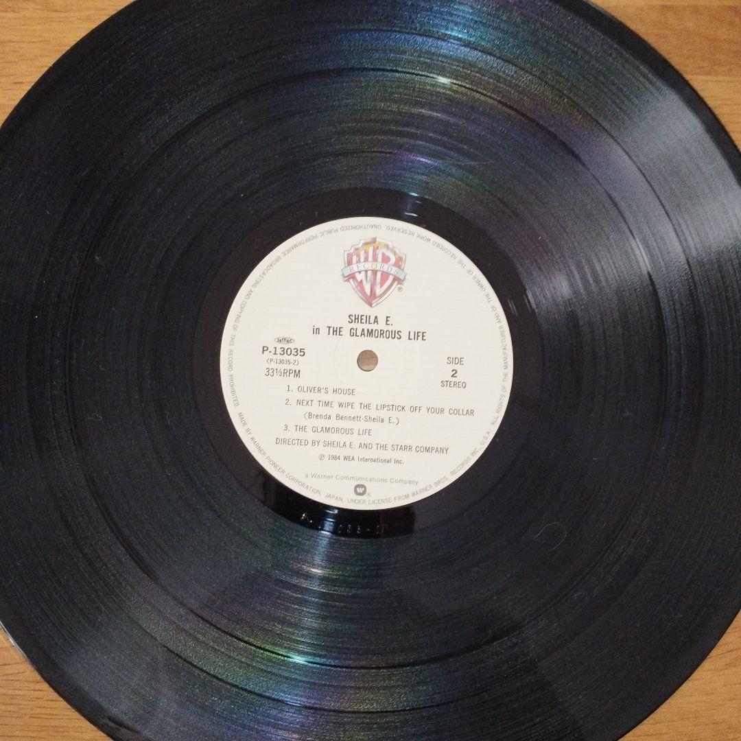 Sheila E. In The Glamorous Life Japan LP Vinyl Record w/ Obi & Liner Notes 1984