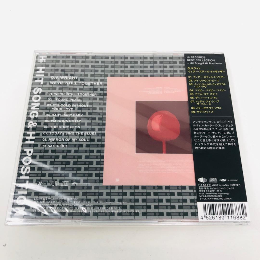 O.V. Wright - We're Still Together CD Japan Press, OBI Strip, 2012 Remaster
