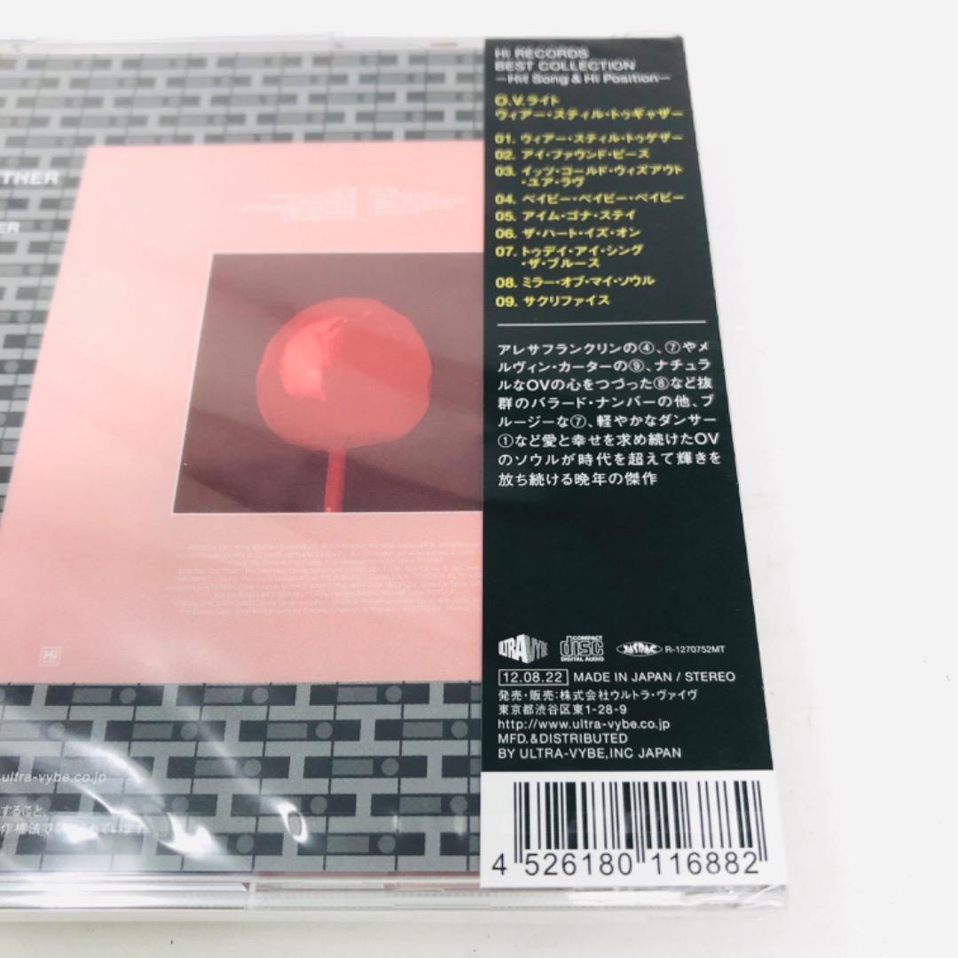 O.V. Wright - We're Still Together CD Japan Press, OBI Strip, 2012 Remaster
