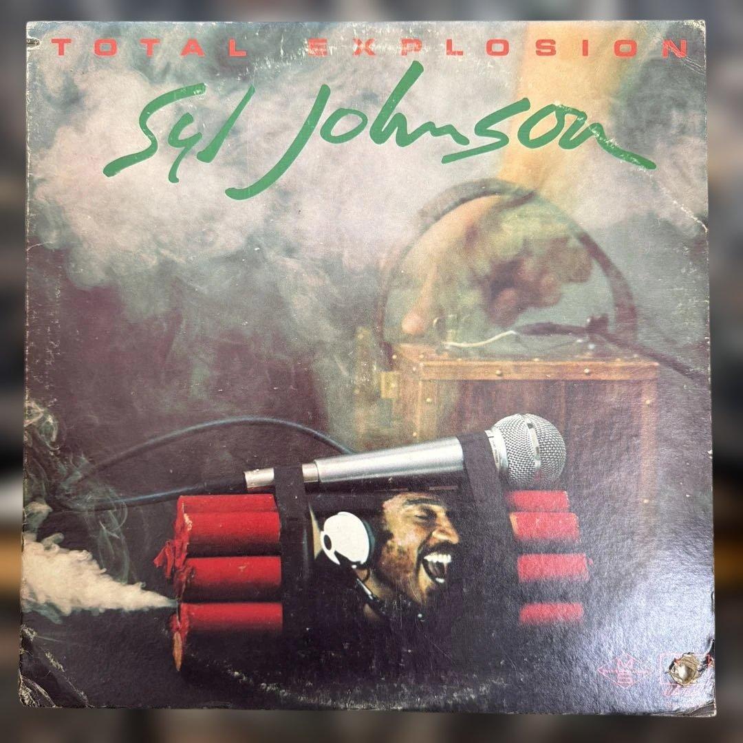 Syl Johnson - Total Explosion LP 1975 Hi Records Soul Funk Vinyl US Pressing