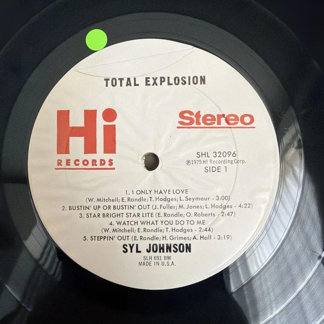 Syl Johnson - Total Explosion LP 1975 Hi Records Soul Funk Vinyl US Pressing