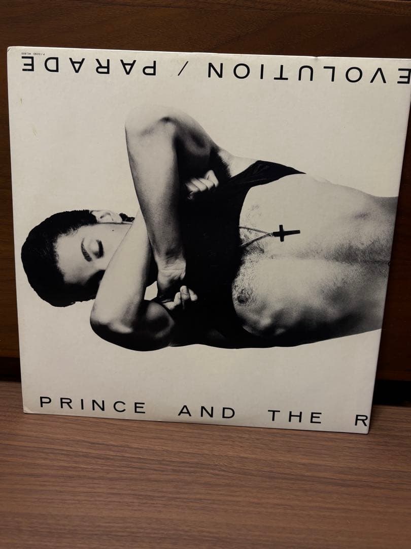 Prince And The Revolution - Parade LP Japan Pressing w/ Obi & Lyric Sheet