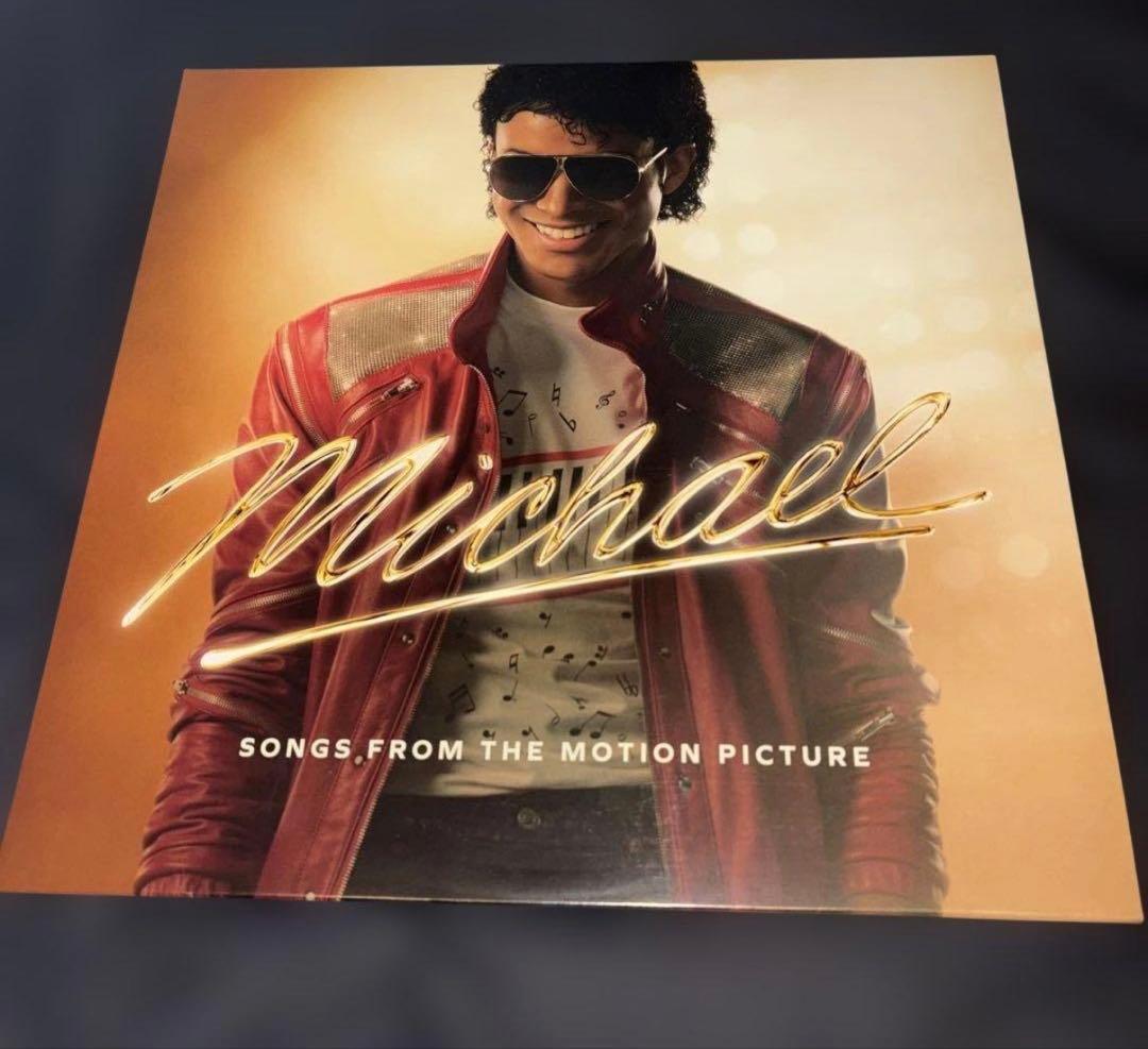Michael Jackson - Songs From The Motion Picture 2LP Black Ice Color Vinyl