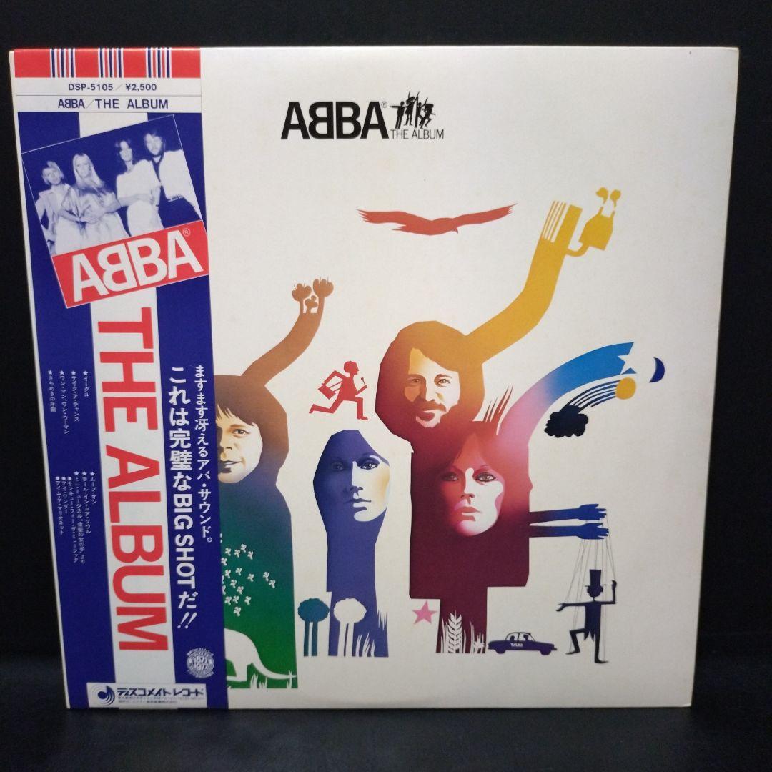 ABBA - The Album Vinyl LP Japan Pressing w/ Obi & Insert Discomate Records