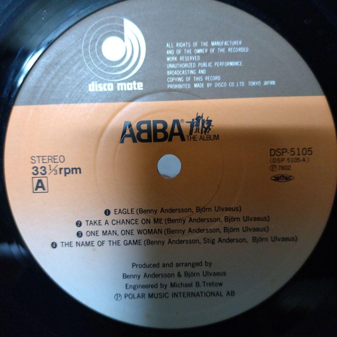 ABBA - The Album Vinyl LP Japan Pressing w/ Obi & Insert Discomate Records