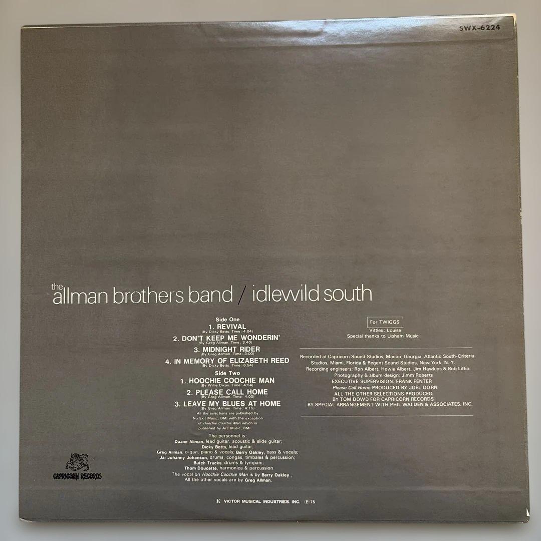 The Allman Brothers Band - Idlewild South Japan Vinyl LP Capricorn SWX-6224