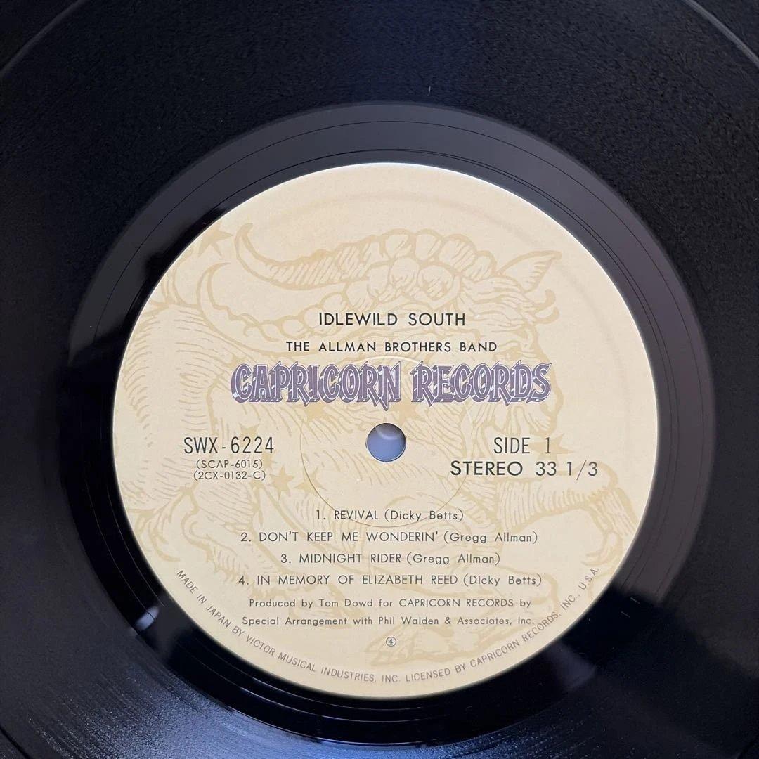 The Allman Brothers Band - Idlewild South Japan Vinyl LP Capricorn SWX-6224