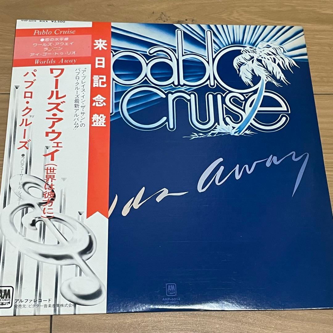 Pablo Cruise - Worlds Away LP 1978 Japan Original Pressing w/ Obi Vinyl Record
