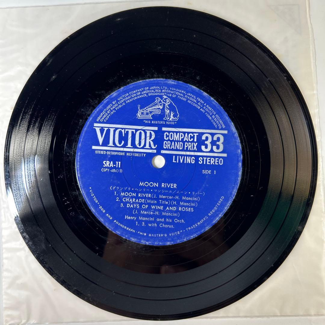 Henry Mancini - Moon River EP Japan 7" Vinyl Record Obi SRA-11 Soundtrack Jazz