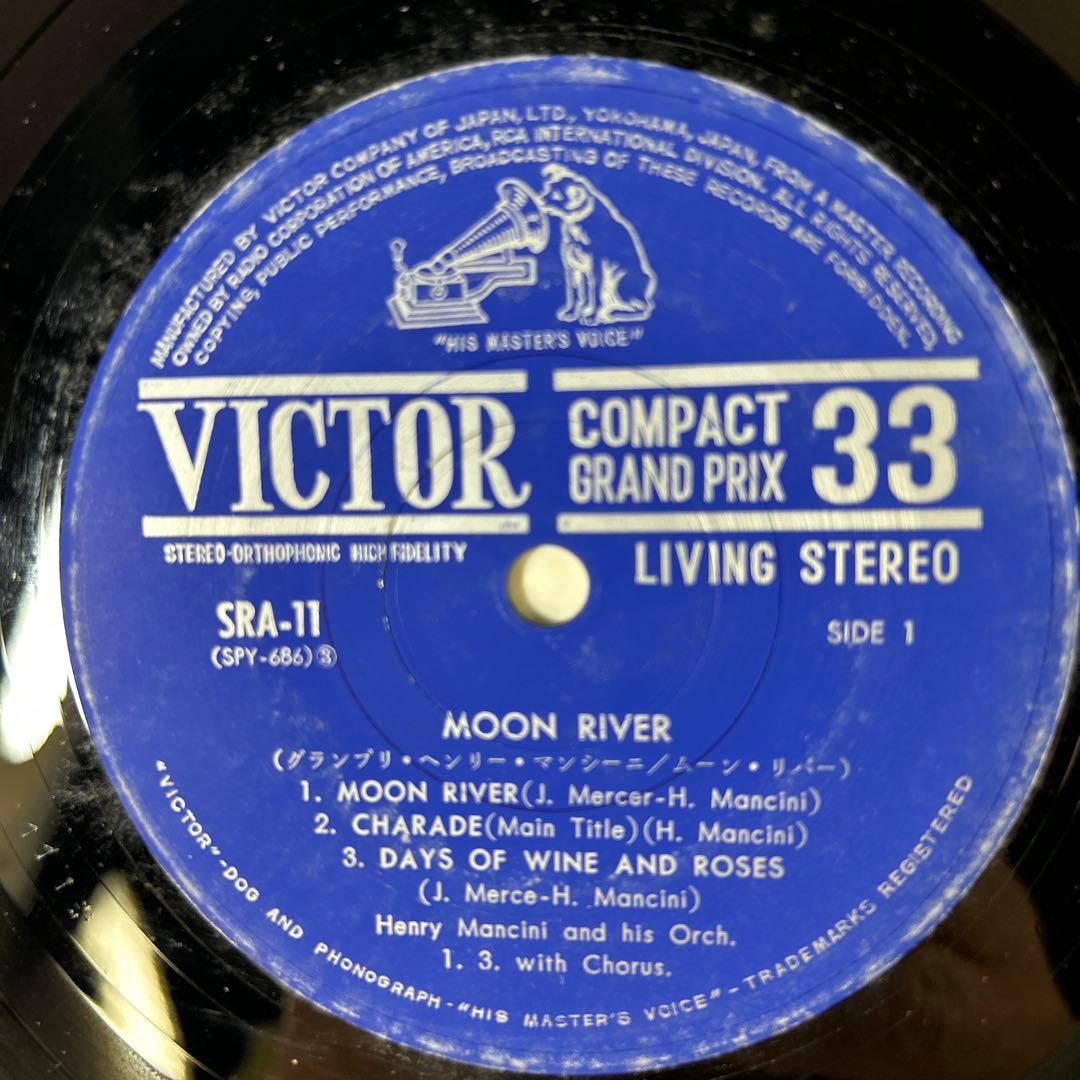 Henry Mancini - Moon River EP Japan 7" Vinyl Record Obi SRA-11 Soundtrack Jazz