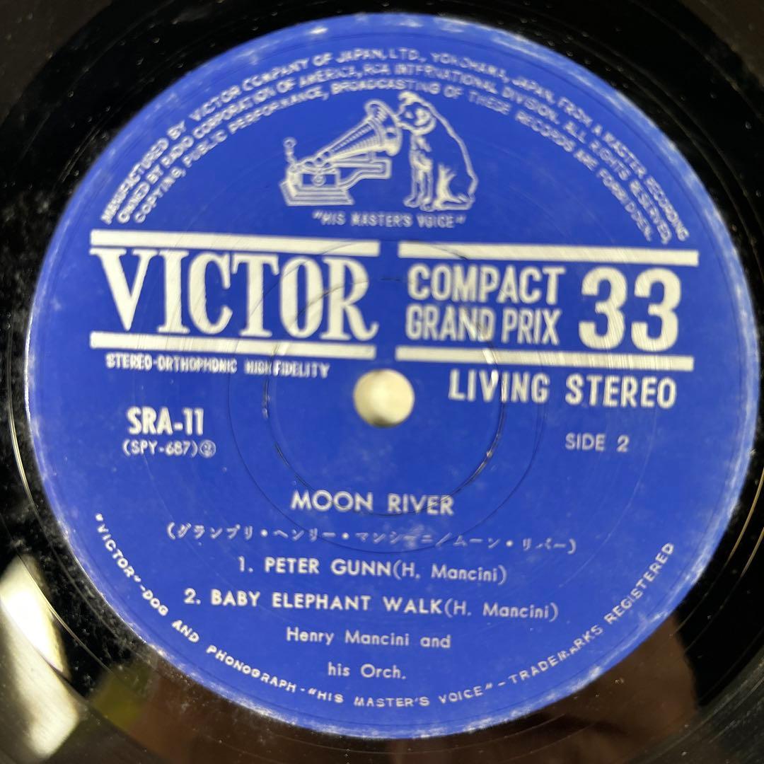 Henry Mancini - Moon River EP Japan 7" Vinyl Record Obi SRA-11 Soundtrack Jazz