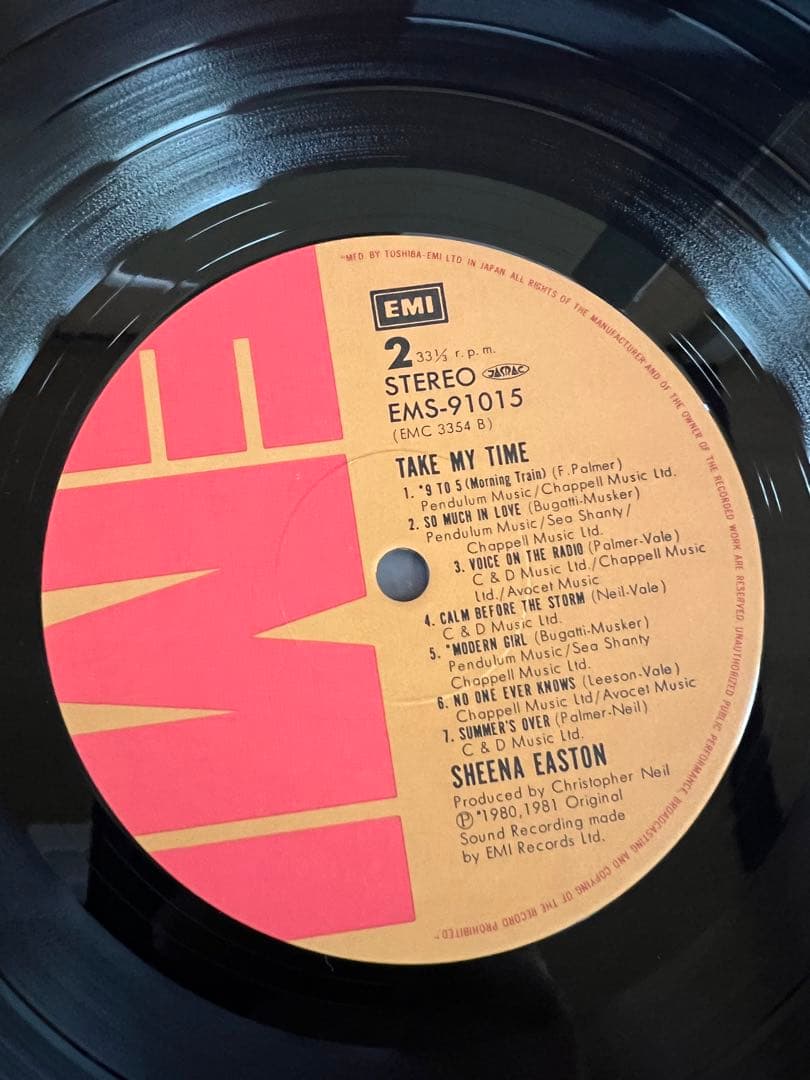 Sheena Easton Take My Time LP 1981 Japan Pressing w/ Obi & Lyric Sheet