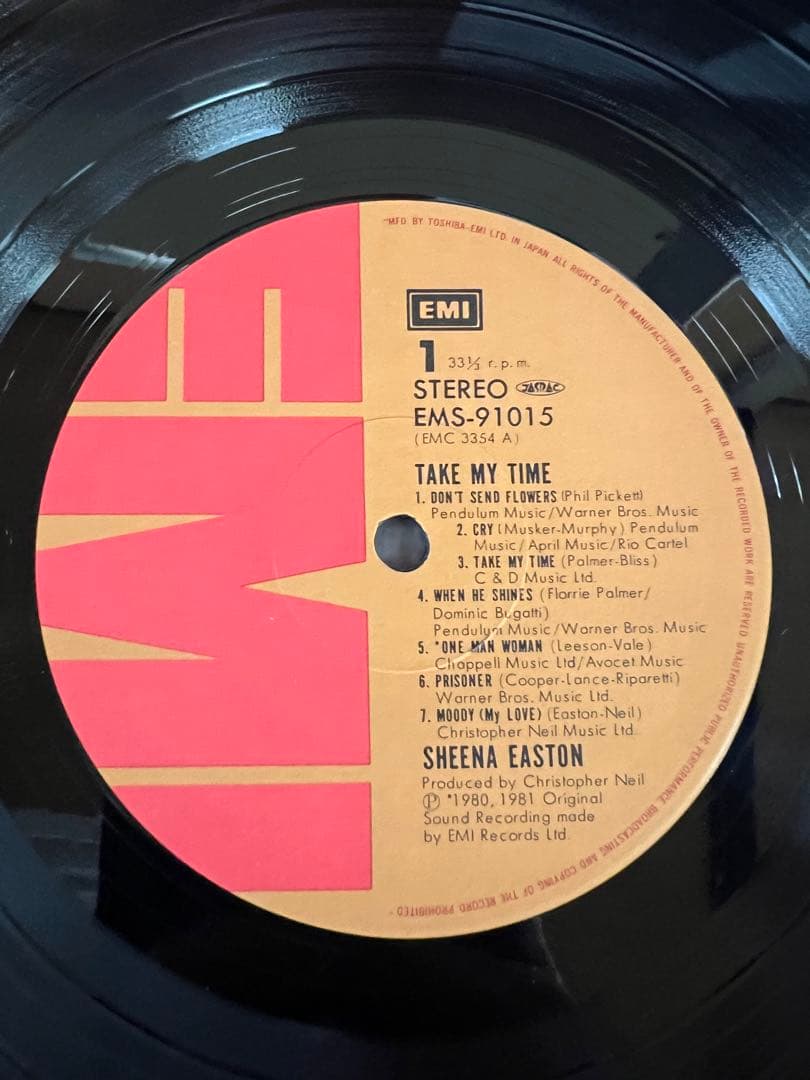 Sheena Easton Take My Time LP 1981 Japan Pressing w/ Obi & Lyric Sheet