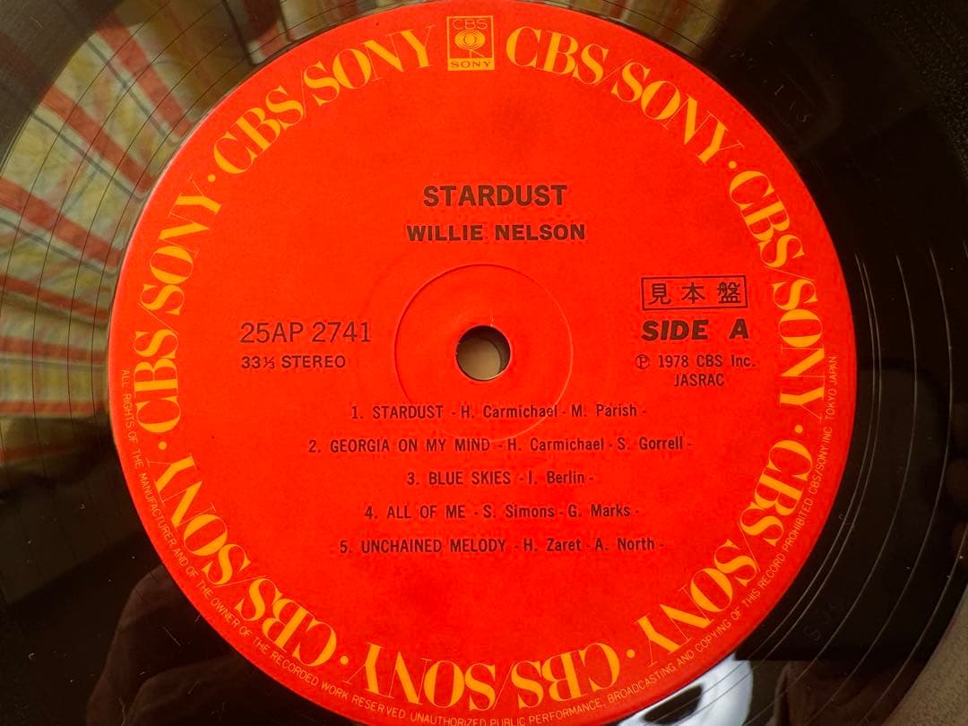 Willie Nelson Stardust Vinyl LP Sample Pressing Japan 1978 CBS/Sony 25AP 2741