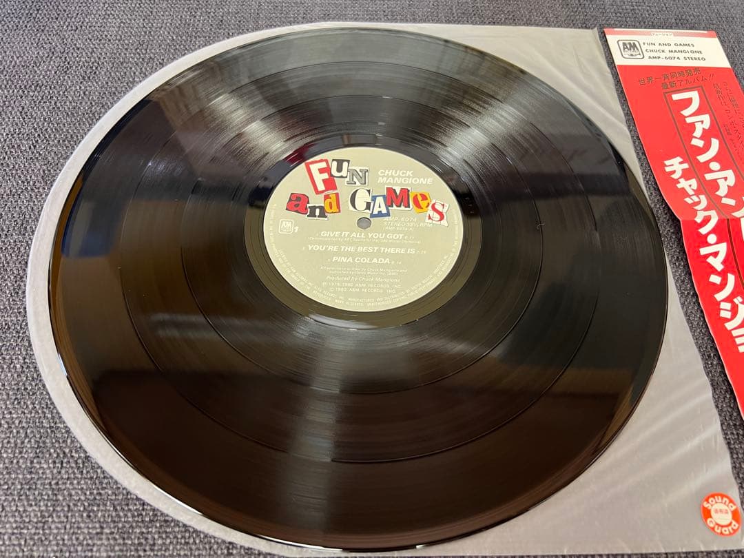 Chuck Mangione Fun And Games LP Japan Original 1980 AMP-6074 Jazz Fusion With Ob
