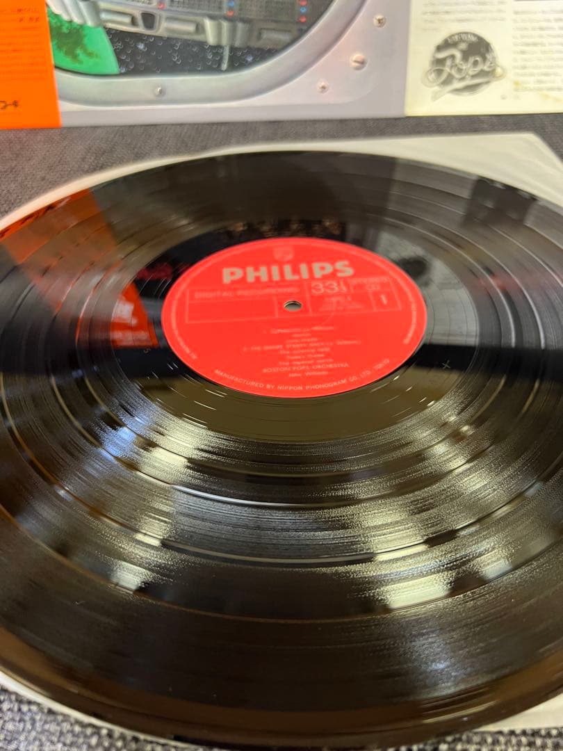 John Williams Boston Pops Pops In Space Vinyl LP Japan 28PC-1 Soundtrack Obi