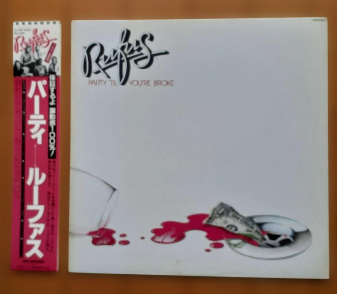 Rufus - Party 'Til You're Broke - Japan Vinyl LP, Includes Obi, 1981 Soul Funk