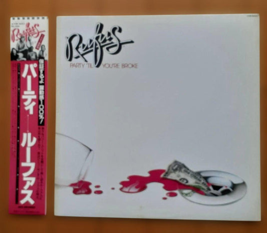 Rufus - Party 'Til You're Broke - Japan Vinyl LP, Includes Obi, 1981 Soul Funk