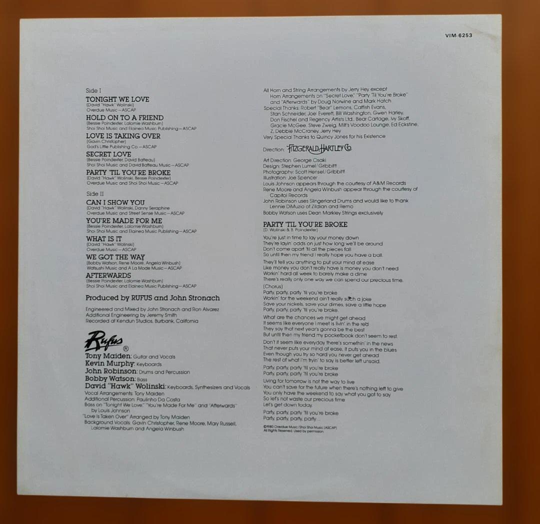 Rufus - Party 'Til You're Broke - Japan Vinyl LP, Includes Obi, 1981 Soul Funk