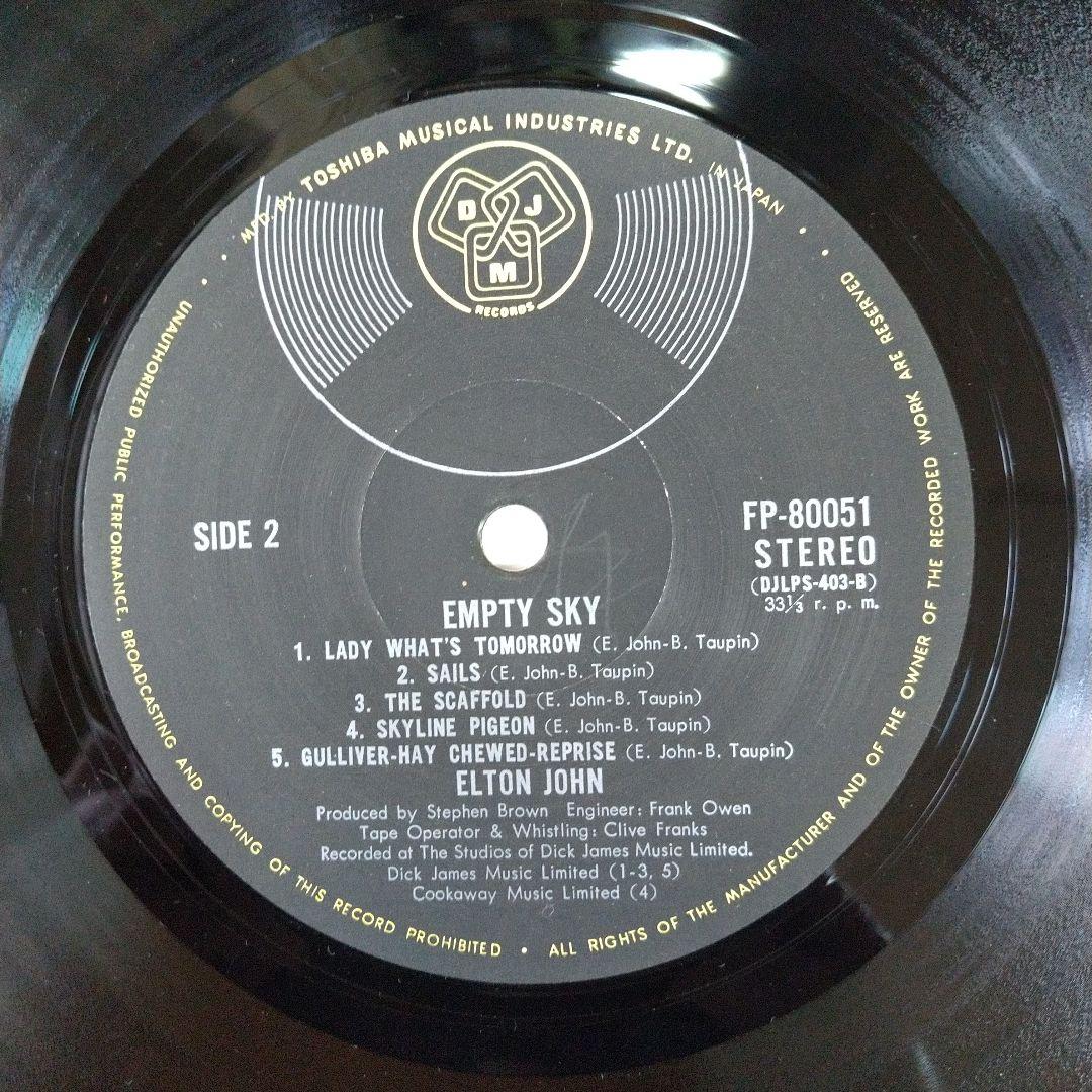 Elton John - Empty Sky LP Japan Pressing w/ Obi & Gatefold Insert DJM FP-80051