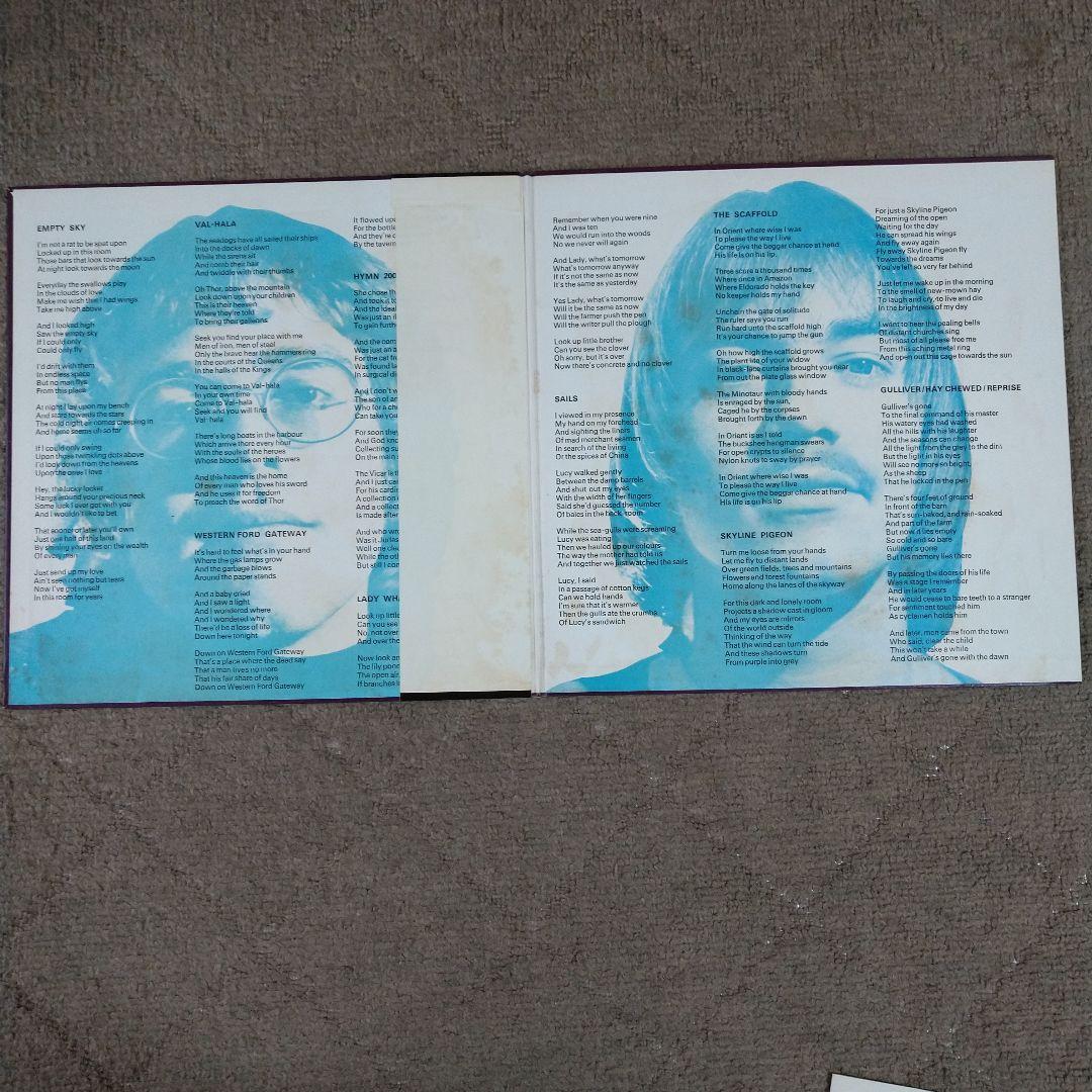 Elton John - Empty Sky LP Japan Pressing w/ Obi & Gatefold Insert DJM FP-80051