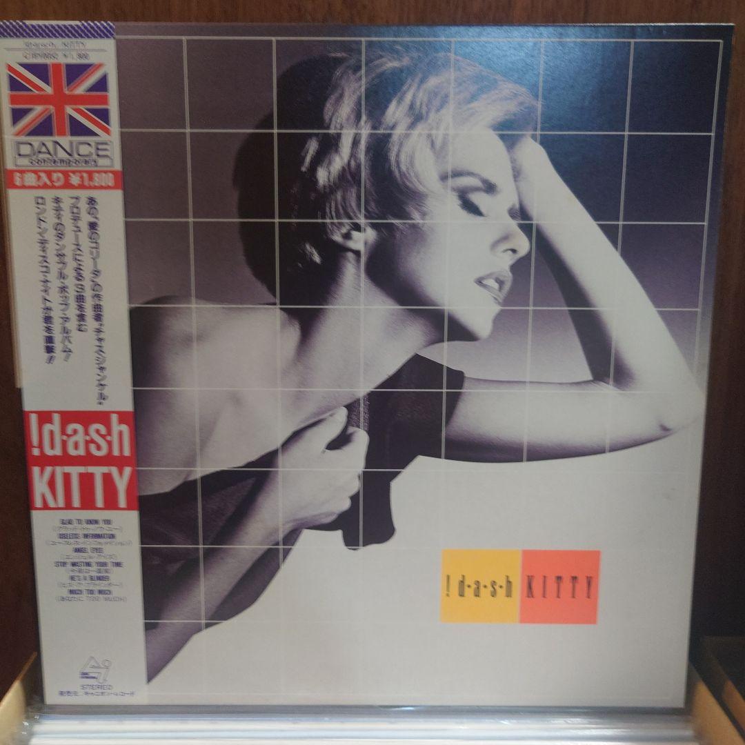 !dash - !d-a-s-h / KITTY - Japan Original Vinyl LP 1983 Dance Classic w/ Obi