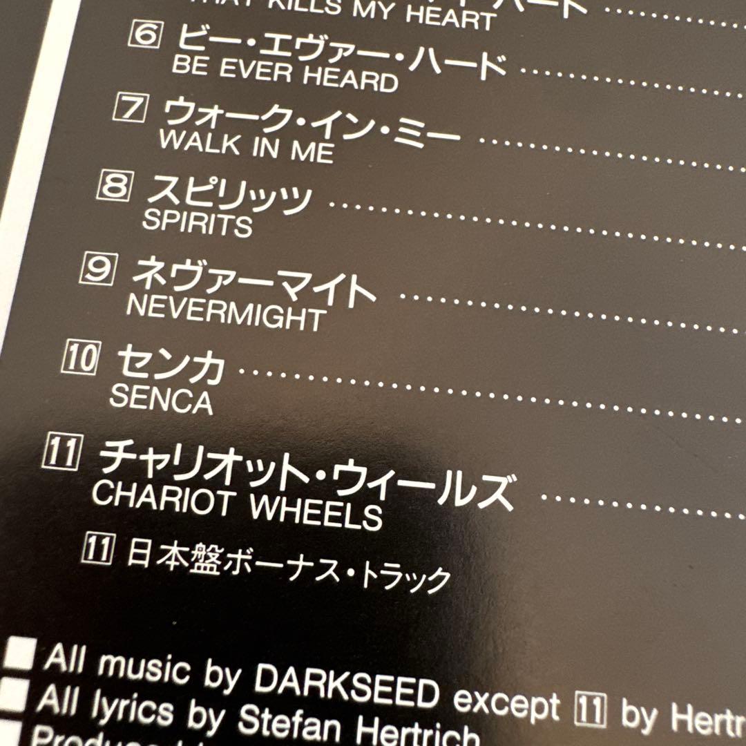Darkseed Spellcraft CD Japan Press with Bonus Track Gothic Metal