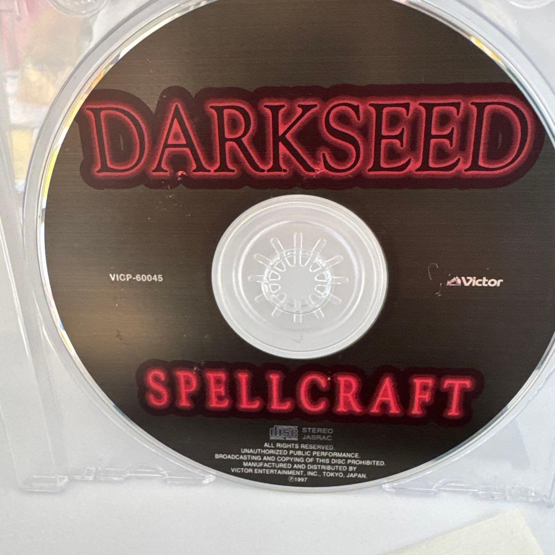 Darkseed Spellcraft CD Japan Press with Bonus Track Gothic Metal