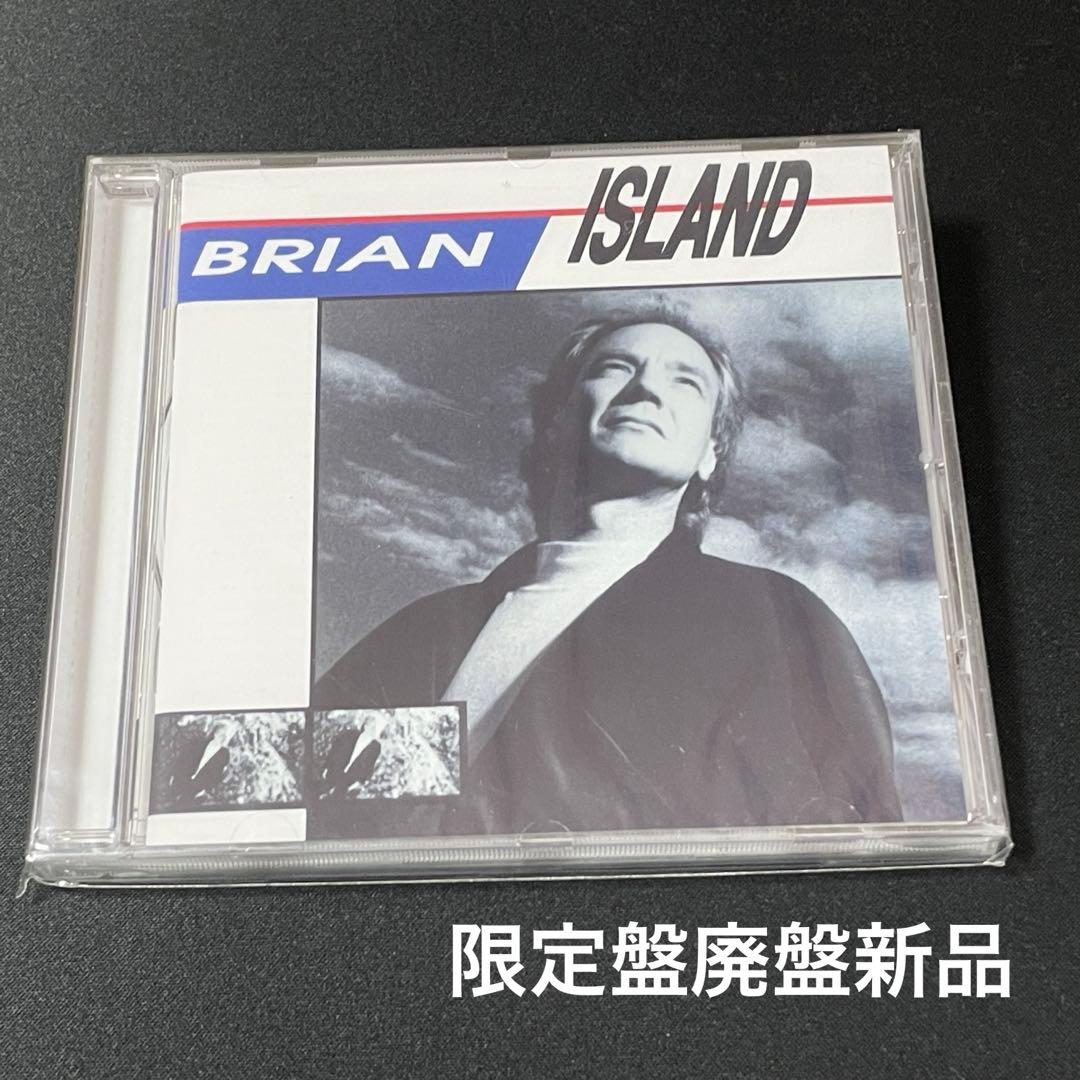Brian Island - Self-Titled CD AOR Heaven 2021 Reissue Limited to 500 Copies
