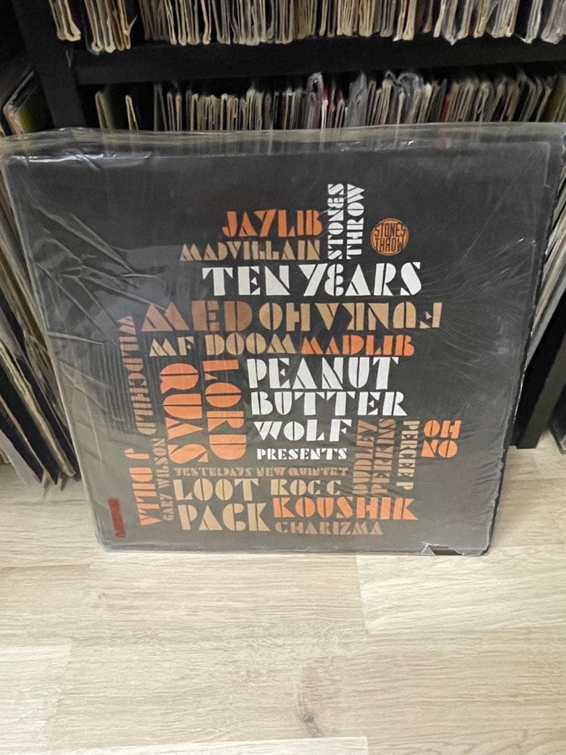 Peanut Butter Wolf Presents Stones Throw Ten Years 2LP Vinyl Compilation