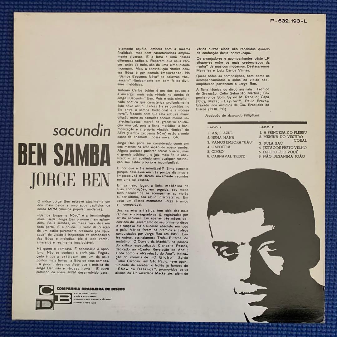 Jorge Ben Sacundin Ben Samba LP 1964 Mono Rare Groove Vinyl Record | Japansoundstore