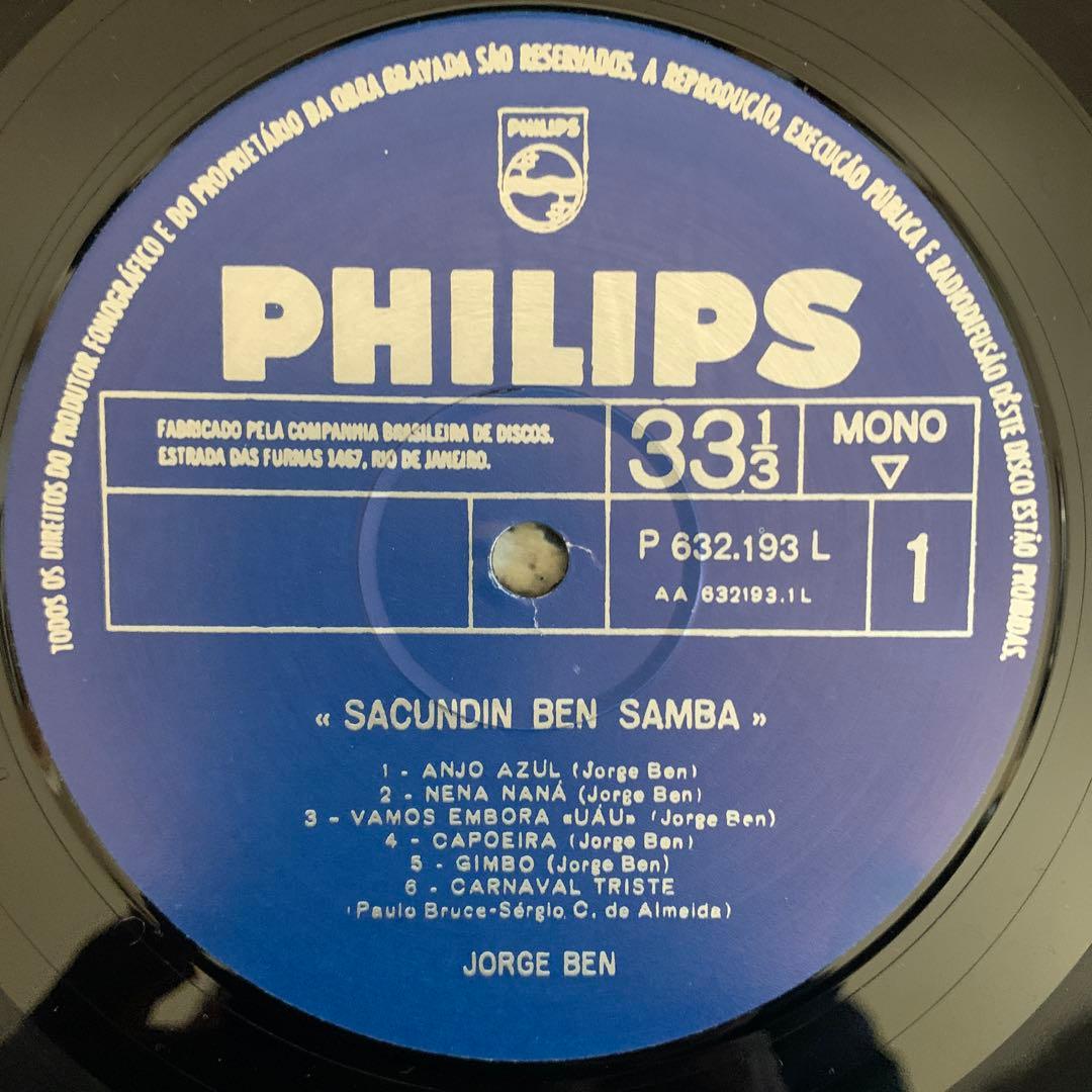 Jorge Ben Sacundin Ben Samba LP 1964 Mono Rare Groove Vinyl Record | Japansoundstore