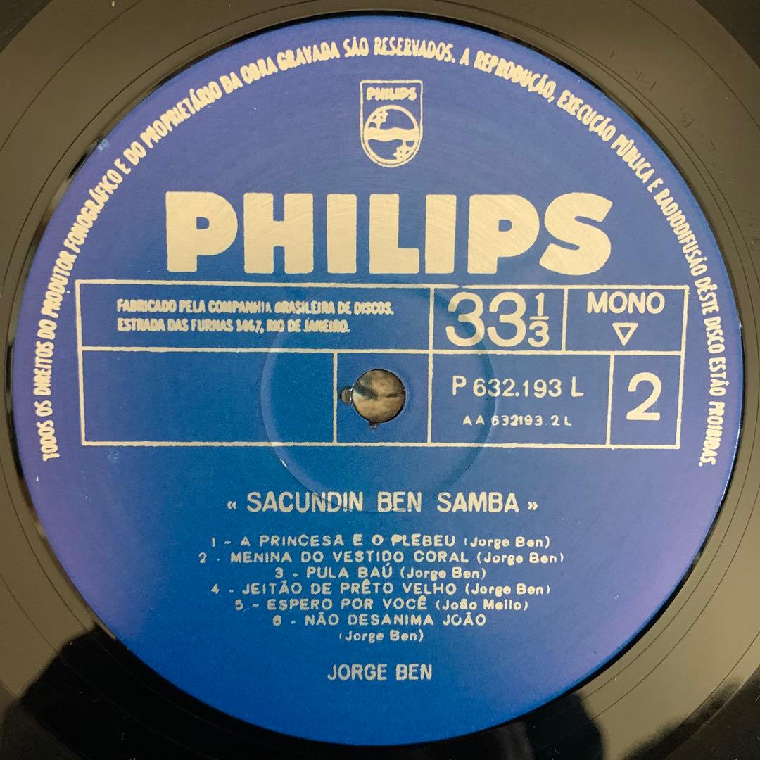 Jorge Ben Sacundin Ben Samba LP 1964 Mono Rare Groove Vinyl Record | Japansoundstore
