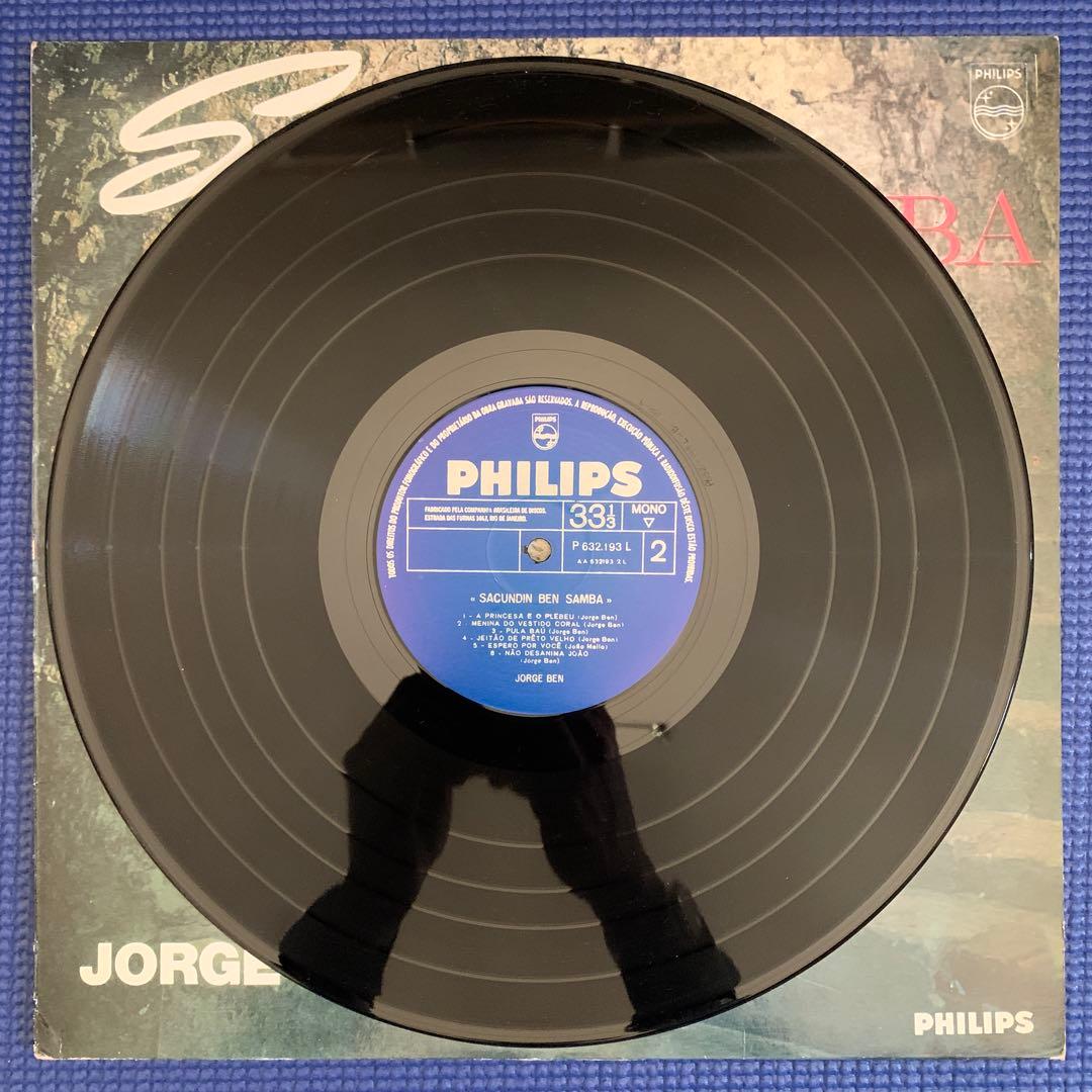Jorge Ben Sacundin Ben Samba LP 1964 Mono Rare Groove Vinyl Record | Japansoundstore