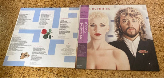 Eurythmics - Revenge Vinyl LP Album Japan Pressing with Obi Strip