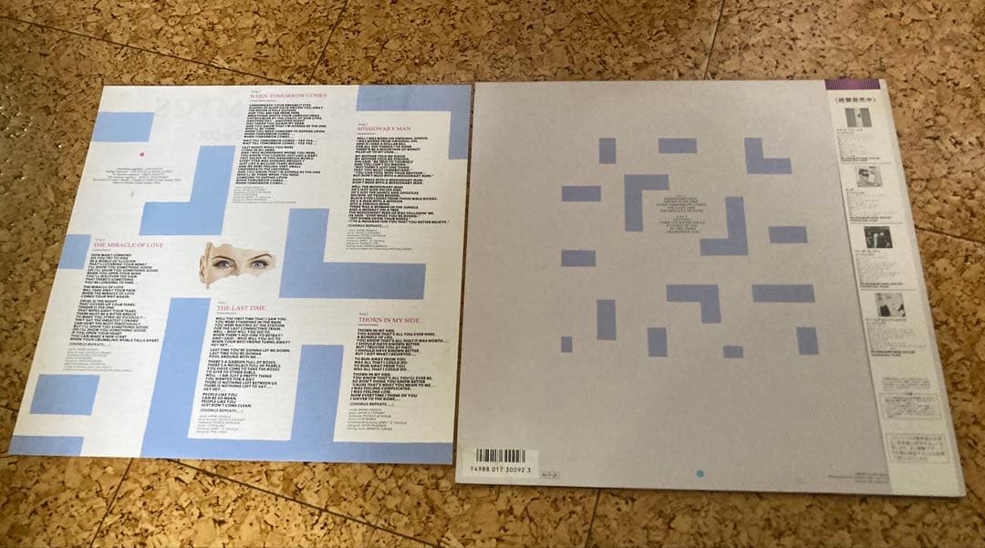 Eurythmics - Revenge Vinyl LP Album Japan Pressing with Obi Strip