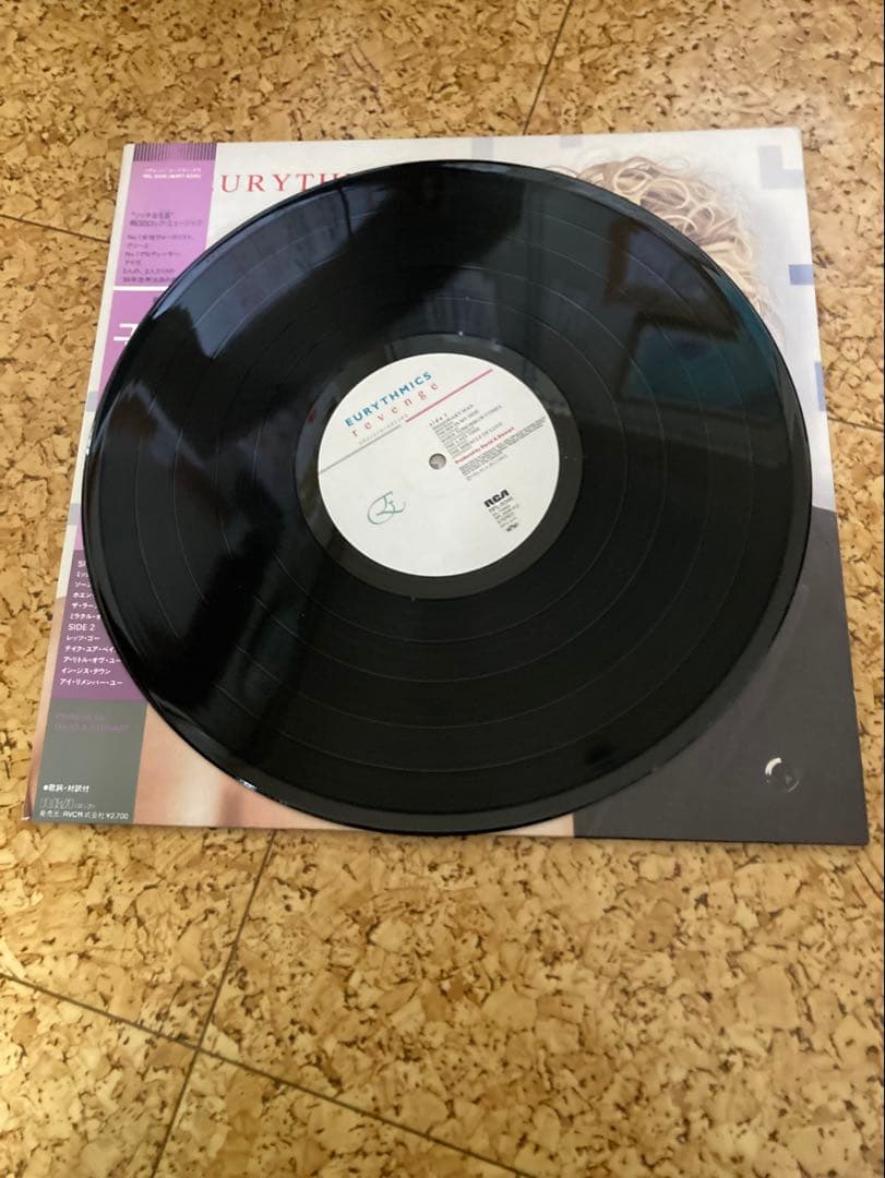 Eurythmics - Revenge Vinyl LP Album Japan Pressing with Obi Strip