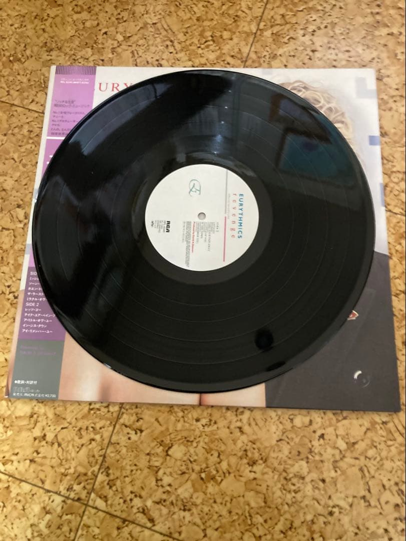 Eurythmics - Revenge Vinyl LP Album Japan Pressing with Obi Strip