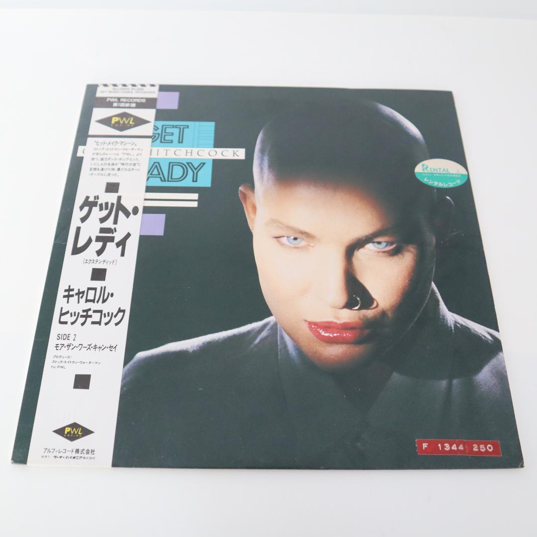 Carol Hitchcock - Get Ready 12" Vinyl Record Japan PWL Stock Aitken Waterman
