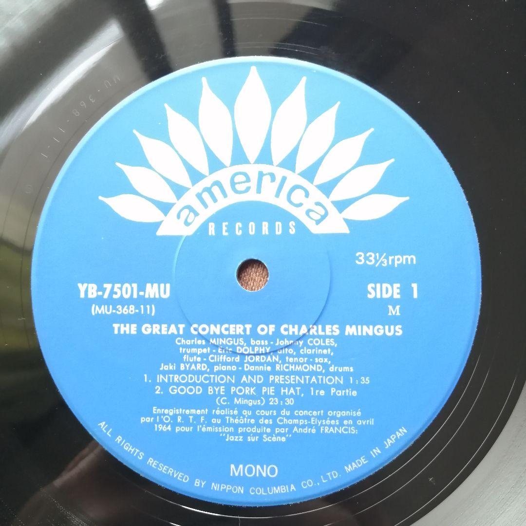 Charles Mingus - The Great Concert Of Charles Mingus 3LP Japan Jazz Vinyl OBI