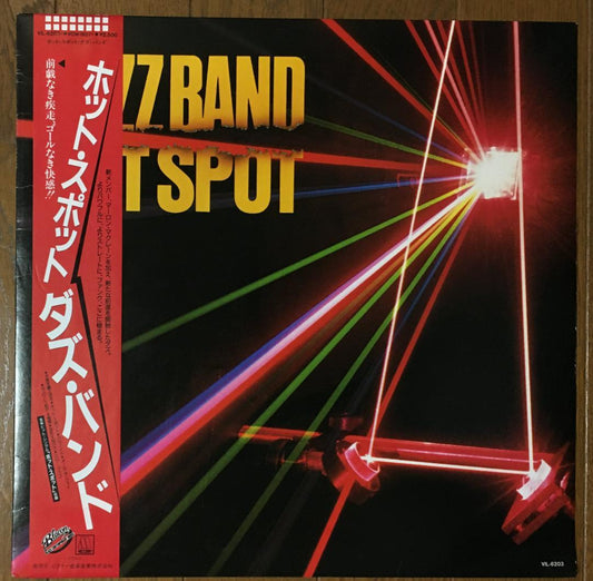 Dazz Band Hot Spot LP Record 1985 Vinyl Funk Soul Japan Import Used | Japansoundstore